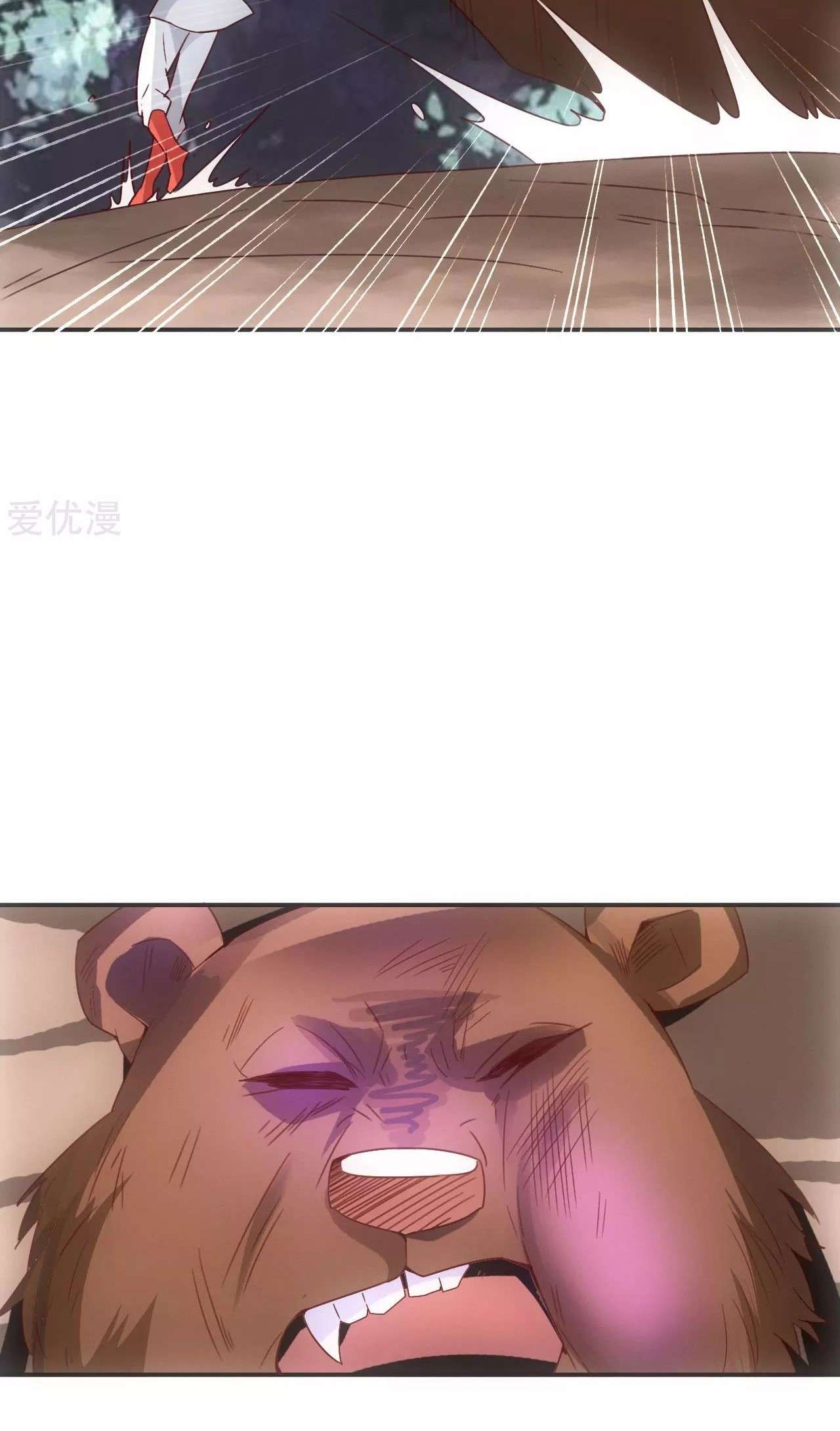 Xianwu Dizun Chapter 129 Bahasa Indonesia